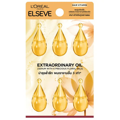 L'oreal Elseve - EXTRAORDINARY OIL - Thailand